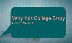 Why-this-College-Essay-01